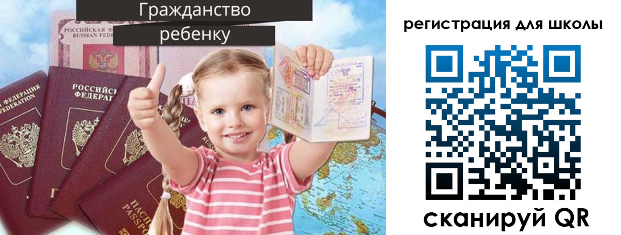 временная регистрация госуслуги в Костромской области